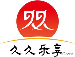 看圖猜成語，腦子反應快，干啥都順心——體檢服務