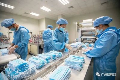 黃埔區(qū)醫(yī)藥公司誠聘消毒器械銷售專員 月薪5000+包食宿，攜手共筑防疫長城