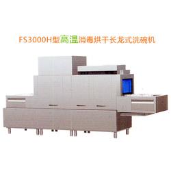 南平餐具清洗機(jī)與福萊克斯清洗設(shè)備 引領(lǐng)餐飲業(yè)消毒新標(biāo)準(zhǔn)