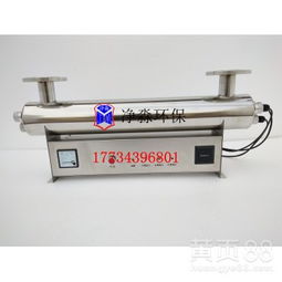 專業(yè)生產(chǎn)凈淼JM-UVC-225食品級(jí)304不銹鋼紫外線消毒殺菌器 廠家直銷，品質(zhì)與服務(wù)的雙重保障