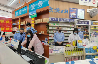 福建省福州市晉安區(qū)市場(chǎng)監(jiān)管局強(qiáng)化藥店監(jiān)管，推動(dòng)消毒設(shè)備銷售規(guī)范化