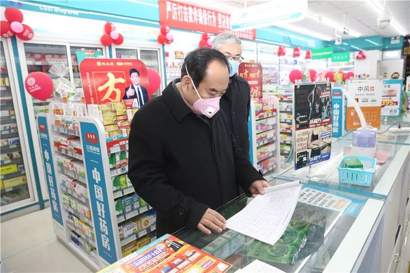 省市場監管局黨組書記、局長王忠習赴蘭州市檢查市場疫情防控工作及消毒器械銷售情況